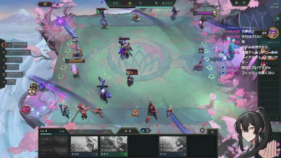 ヤスオリロールの神