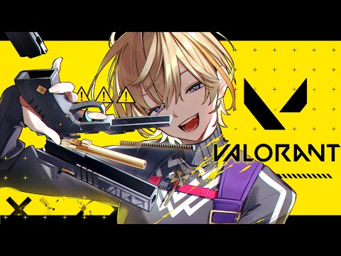 【VALORANT】夜ヴァランク付けにゆかう【にじさんじ/風楽奏斗】・画像