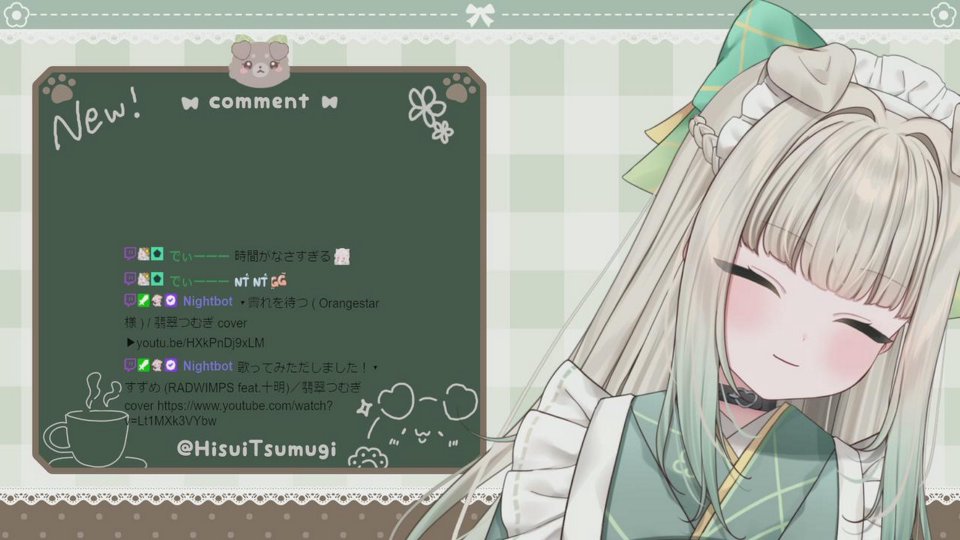 眠くないので、づお！w/相生あいちゃん・画像