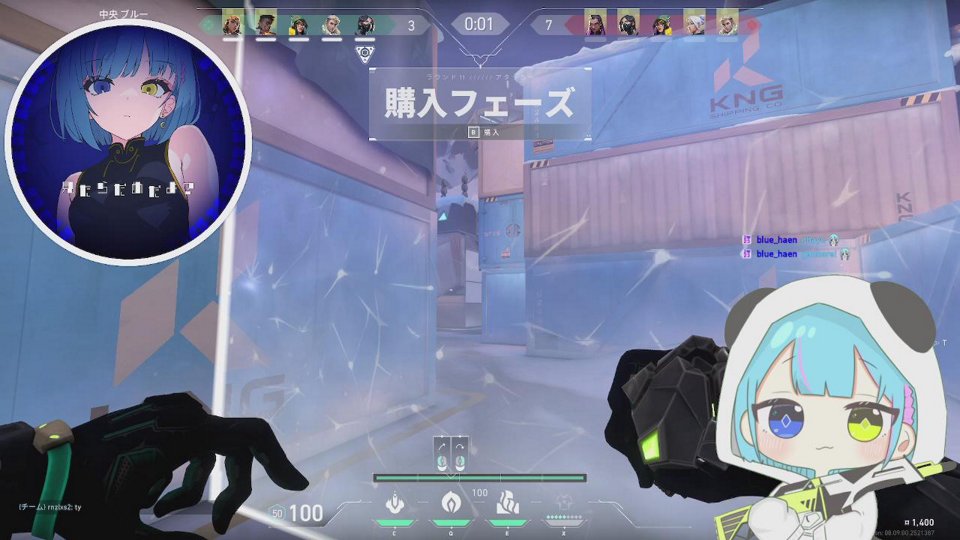 【valo】僕の光はどこですか？ A１ 15~