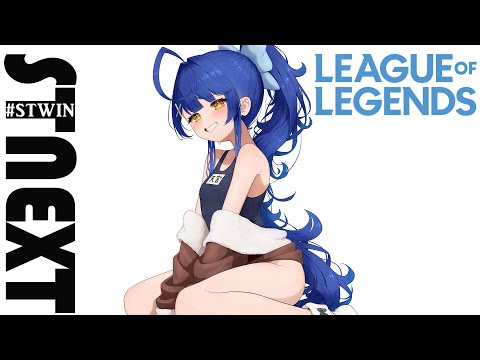 *.  LTK LOL ┊無限のSTネクスチョ　（ 天宮こころ /胡桃のあ/鈴木ノリアキ/夢野あかり/本田翼/しゃるる） #LTK  #STWIN