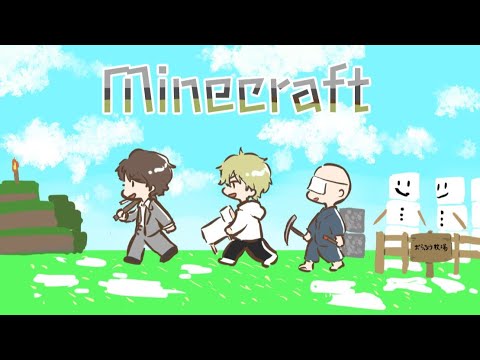 高田村生活サーバー #3 → VALORANTカスタム→高田村生活サーバーへ戻る・画像