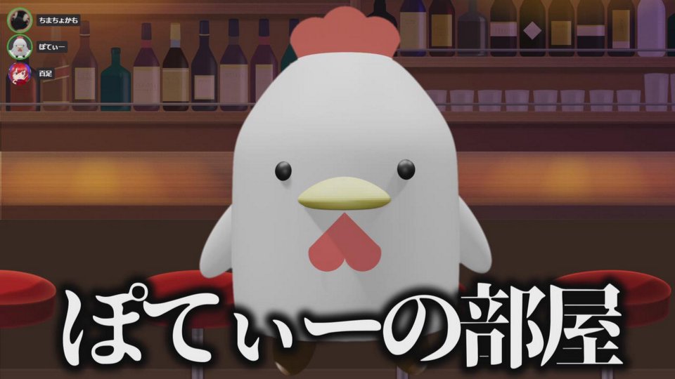 【結婚！？】ついにいおネキとデートします【VALORANT】