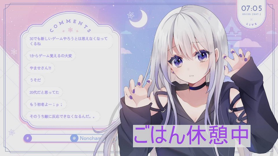 マイクラエイム🐑⸒⸒【VALO】初見さんもお気軽にコメントしてね！！・画像