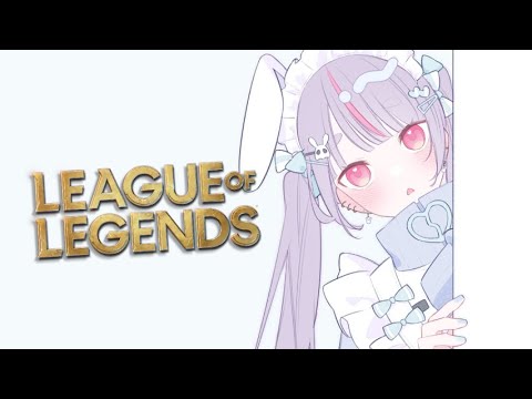 【LOL】練習するんだ  #LTK【ぶいすぽ/兎咲ミミ】・画像