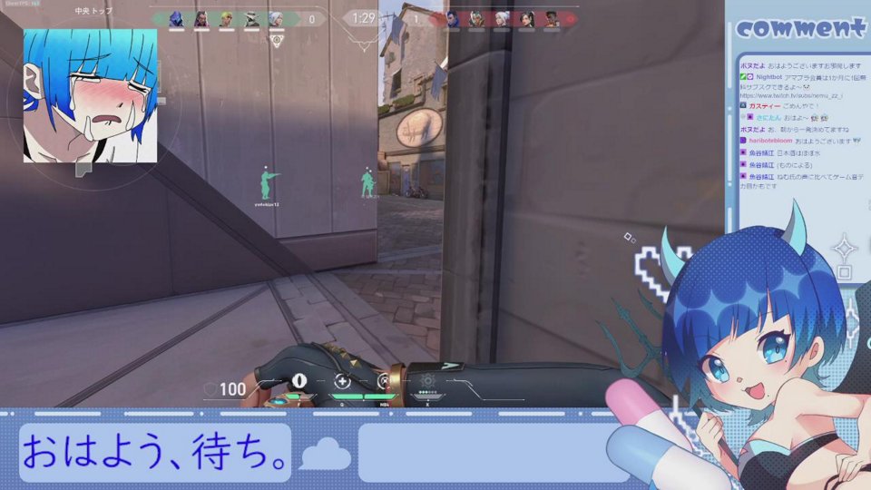 【スイフト♡】ヤニカスダウナーお姉さん【292日目】
