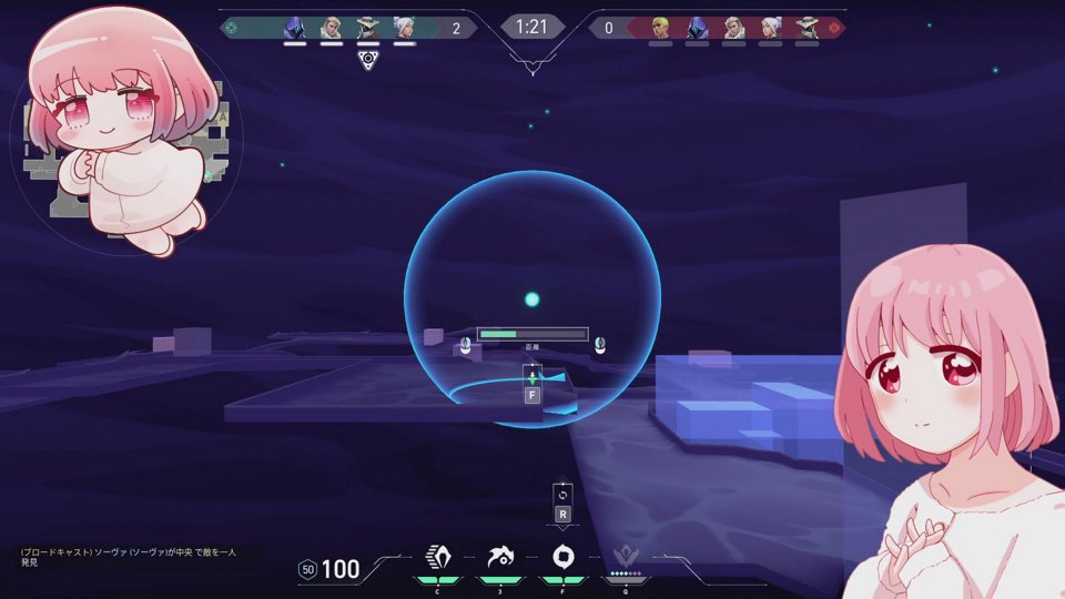 ぷらちないぎだい２｜valorant