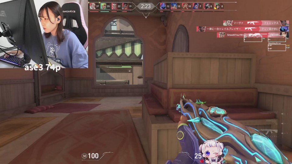 【顔出し】ここからレディまで這い上がる物語 w/R4M