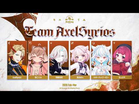 【League of Legends】FINAL GAME DAY!!!【k4sen学院】